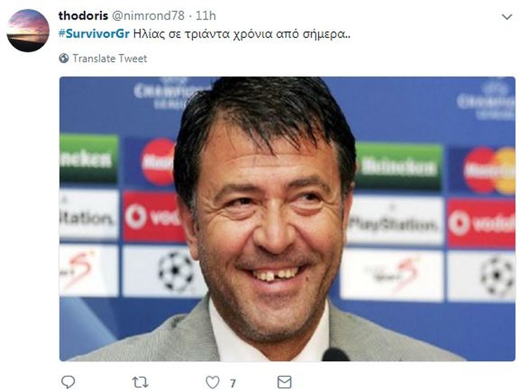 Survivor 2: Τρελό γέλιο στο Twitter για αποχώρηση Εύης και τα… δόντια του Ηλία (photos+tweets)