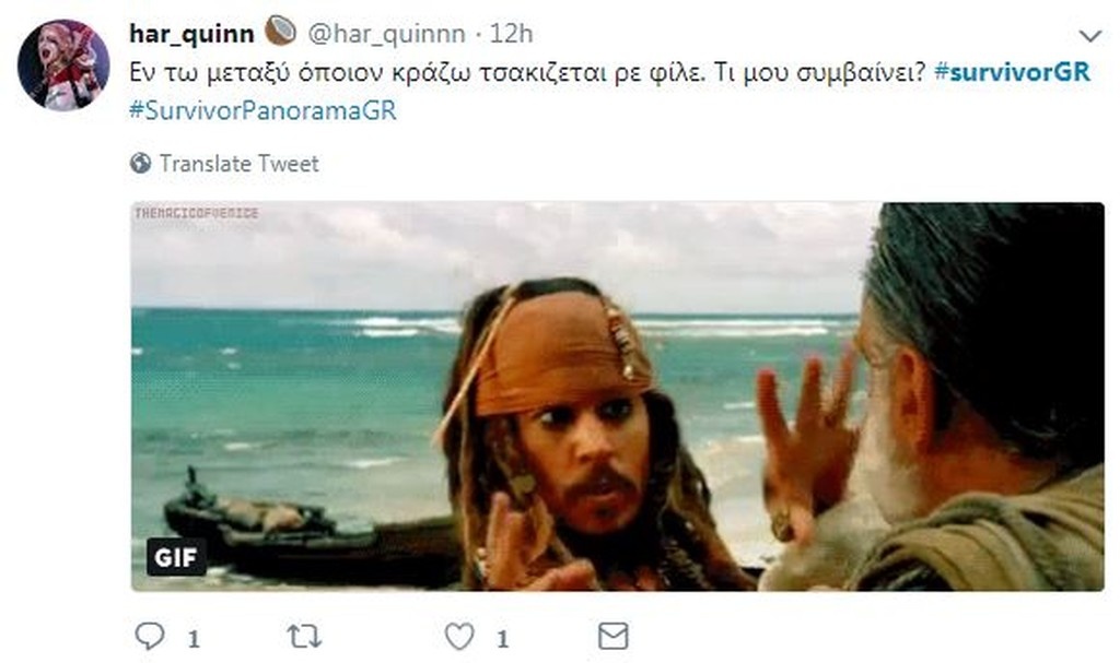 Survivor 2: Τρελό γέλιο στο Twitter για αποχώρηση Εύης και τα… δόντια του Ηλία (photos+tweets)