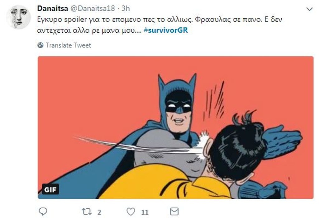 Survivor 2: Τρελό γέλιο στο Twitter με Δαλάκα και Νικόλα (photos+tweets)