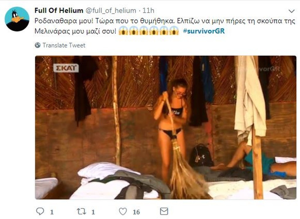 Survivor 2: Τρελό γέλιο στο Twitter με Δαλάκα και Νικόλα (photos+tweets)
