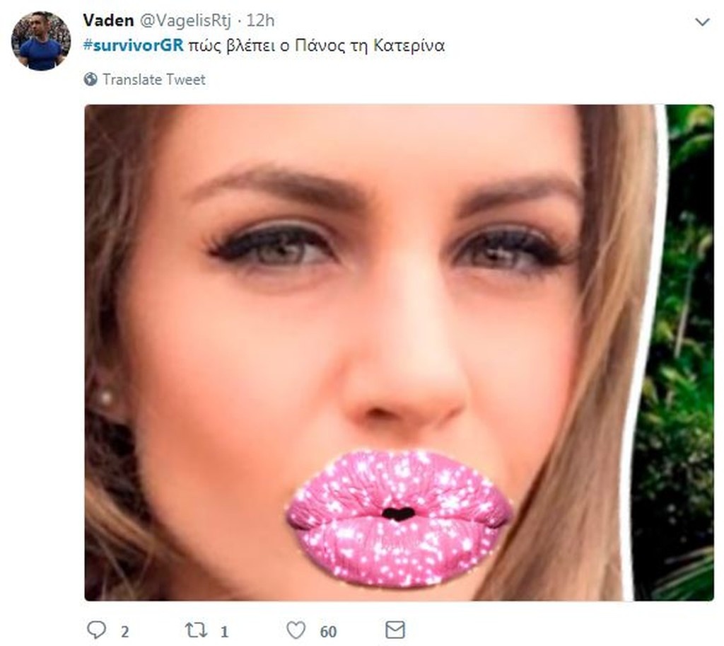 Survivor 2: Τρελό γέλιο στο Twitter με Δαλάκα και Νικόλα (photos+tweets)