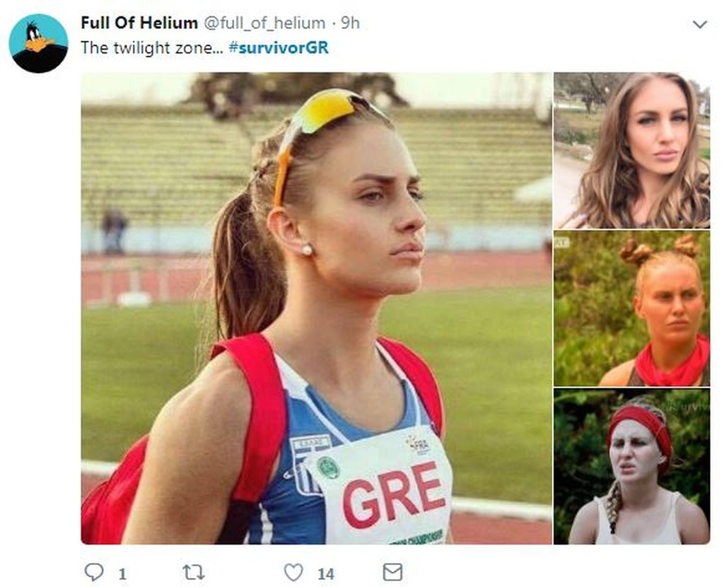 Survivor 2: Χαμός… στο Twitter με τον χιουμορίστα Ηλία (photos+tweets)