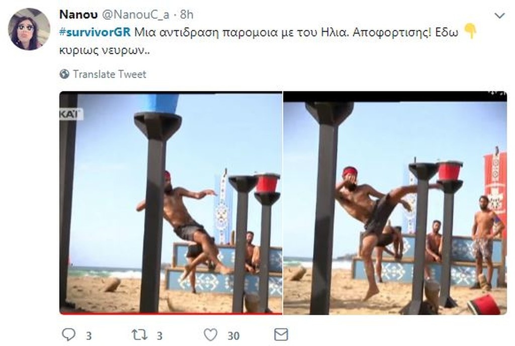 Survivor 2: Τρελό γέλιο στο Twitter με τους υποψήφιους για αποχώρηση (photos+tweets)