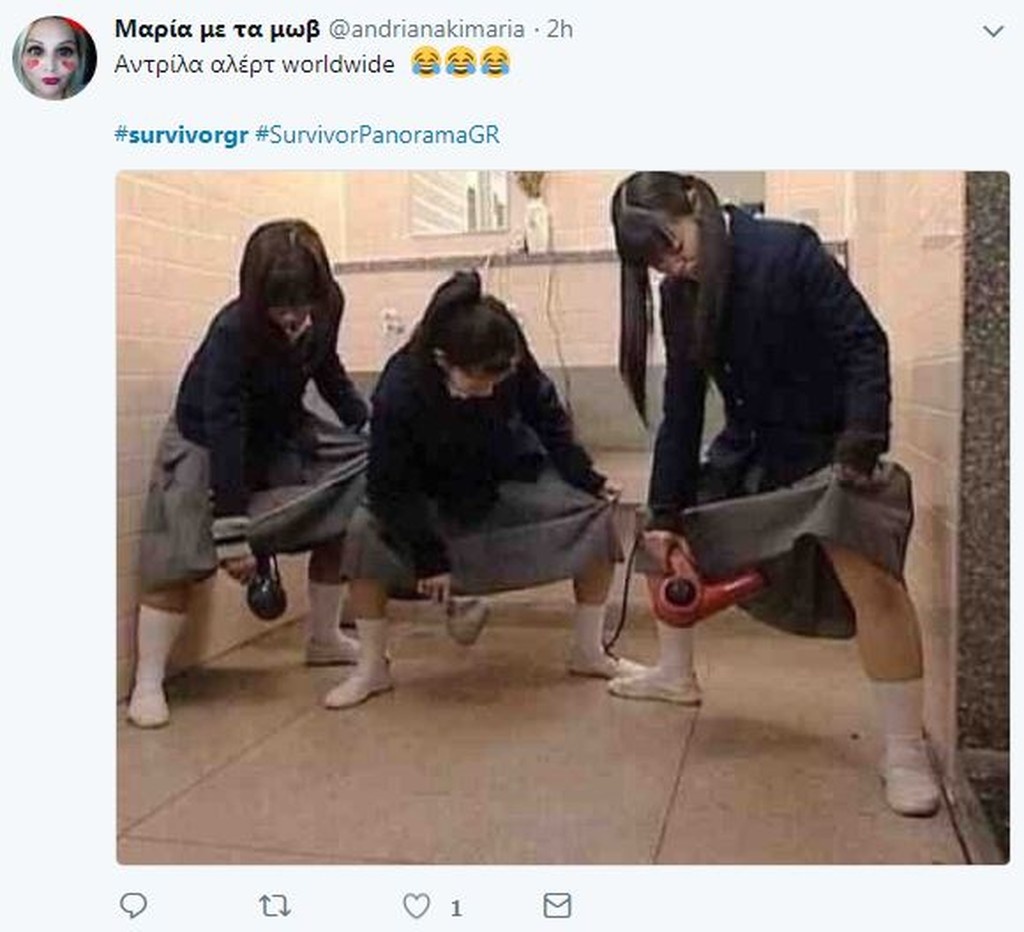 Survivor 2: Τρελό γέλιο στο Twitter με τους υποψήφιους για αποχώρηση (photos+tweets)