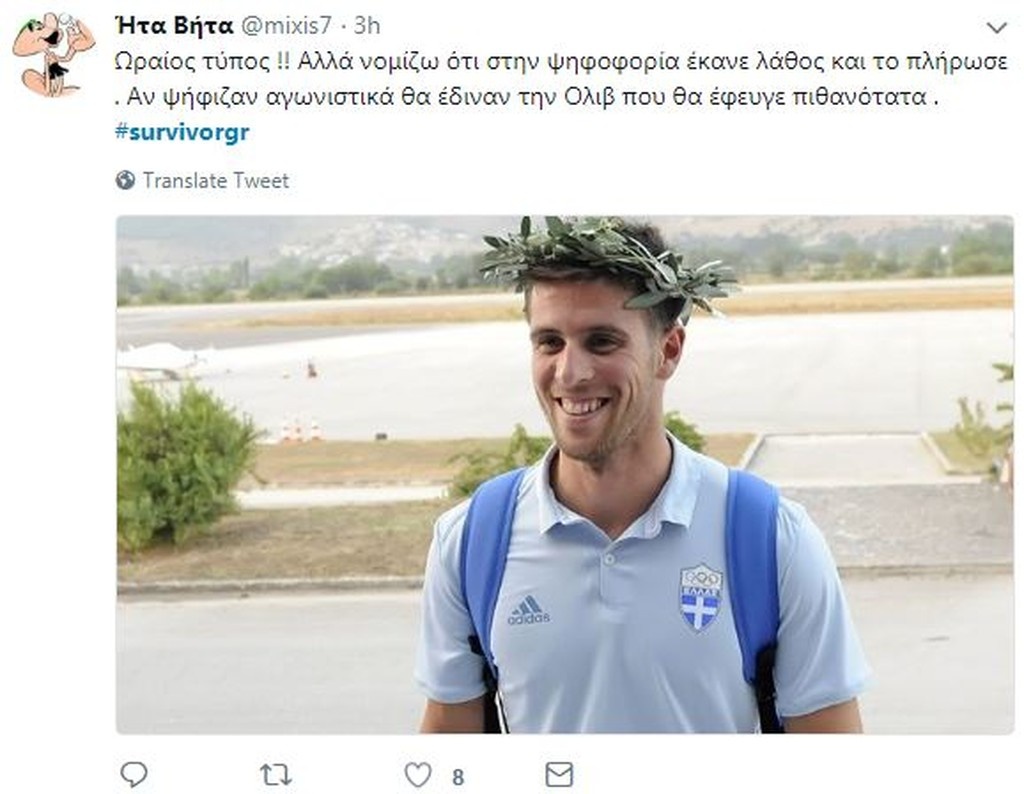 Survivor 2: «Πόλεμος» στο Twitter για αποχώρηση Τσίλη και καυγά Μελίνας με Νικόλα (photos+tweets)