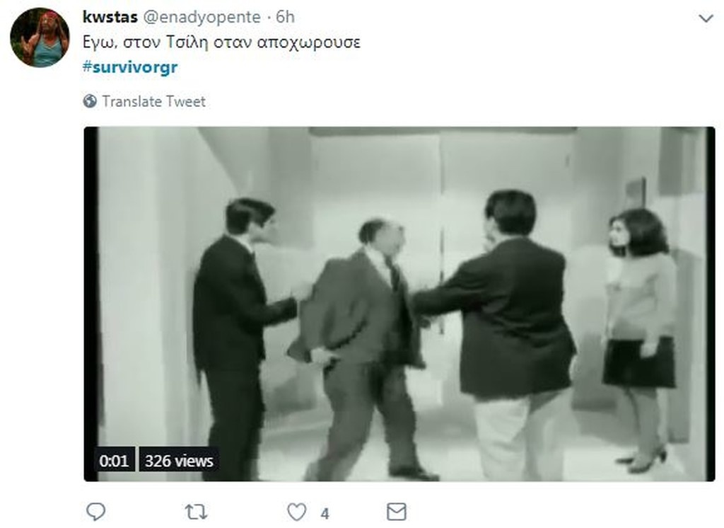 Survivor 2: «Πόλεμος» στο Twitter για αποχώρηση Τσίλη και καυγά Μελίνας με Νικόλα (photos+tweets)