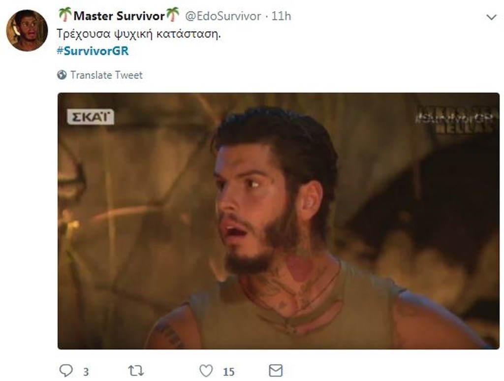 Survivor 2: «Πόλεμος» στο Twitter για αποχώρηση Τσίλη και καυγά Μελίνας με Νικόλα (photos+tweets)