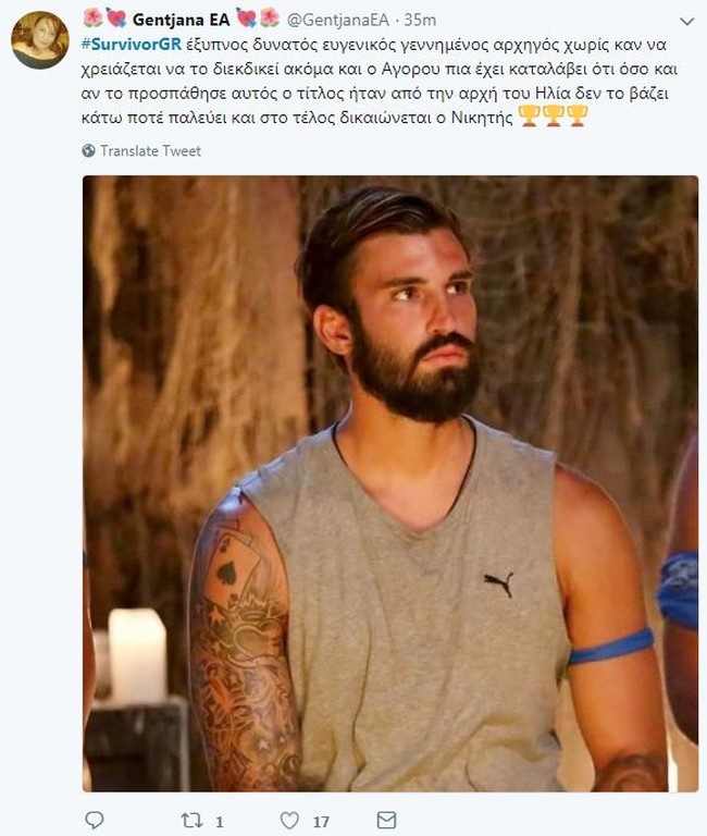 Survivor 2: «Πόλεμος» στο Twitter για αποχώρηση Τσίλη και καυγά Μελίνας με Νικόλα (photos+tweets)