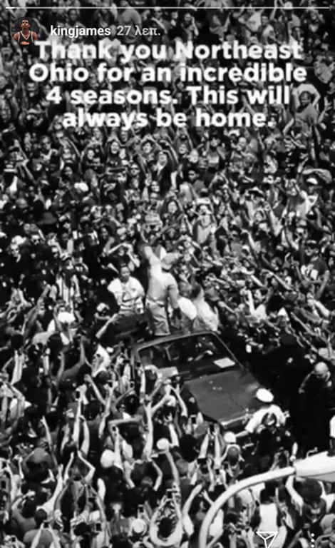 NBA: «Βασιλιάς» στο Λος Άντζελες ο ΛεΜπρόν! (photo)