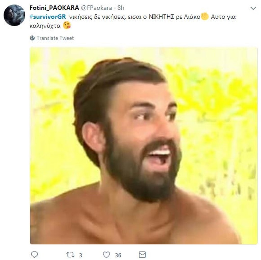 Survivor 2: Όργια… στο Twitter για το αμάξι στην Δαλάκα και τα spoilers για 4άδα (photos+tweets)