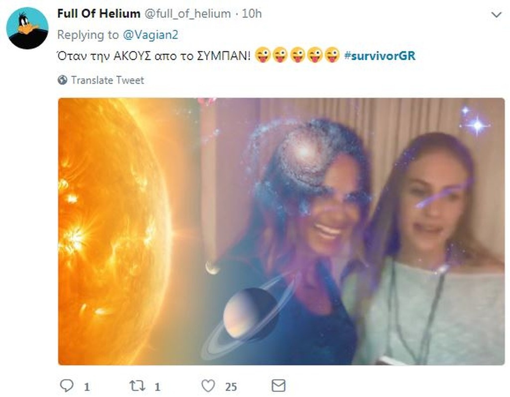 Survivor 2: Όργια… στο Twitter για το αμάξι στην Δαλάκα και τα spoilers για 4άδα (photos+tweets)