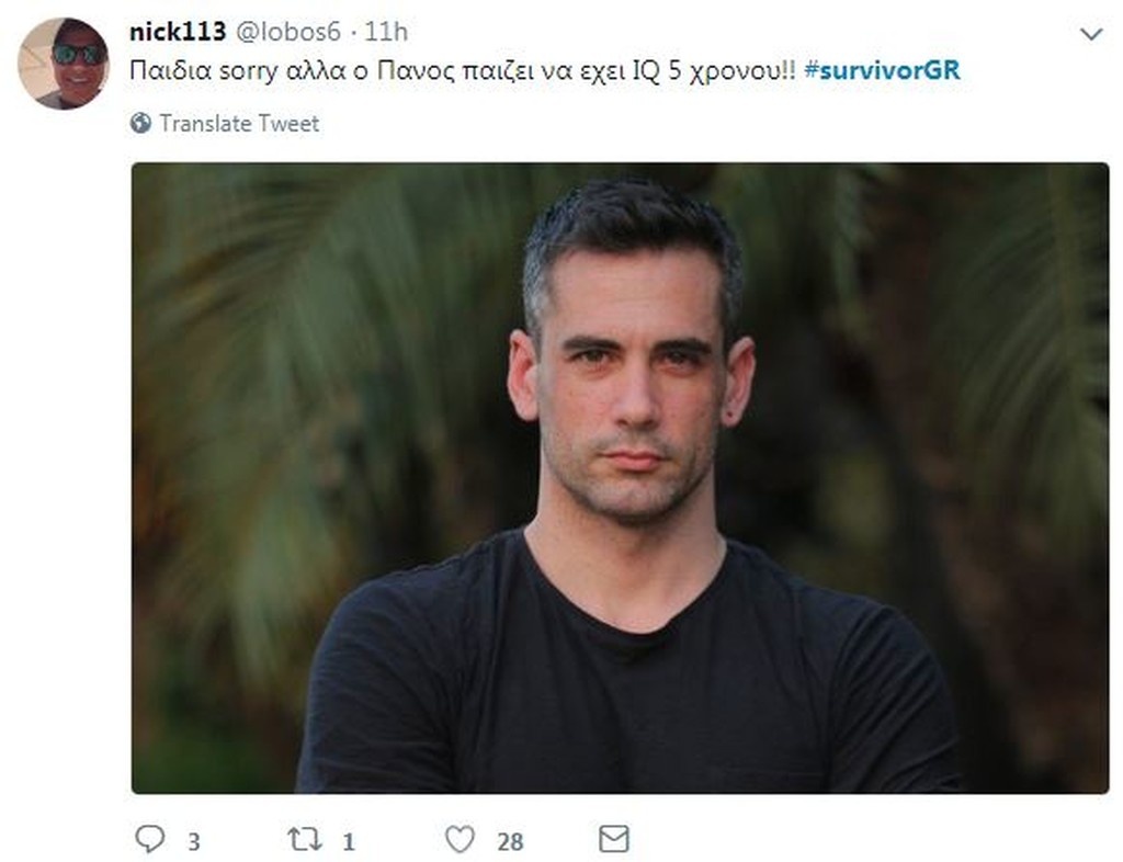Survivor 2: Όργια… στο Twitter για το αμάξι στην Δαλάκα και τα spoilers για 4άδα (photos+tweets)
