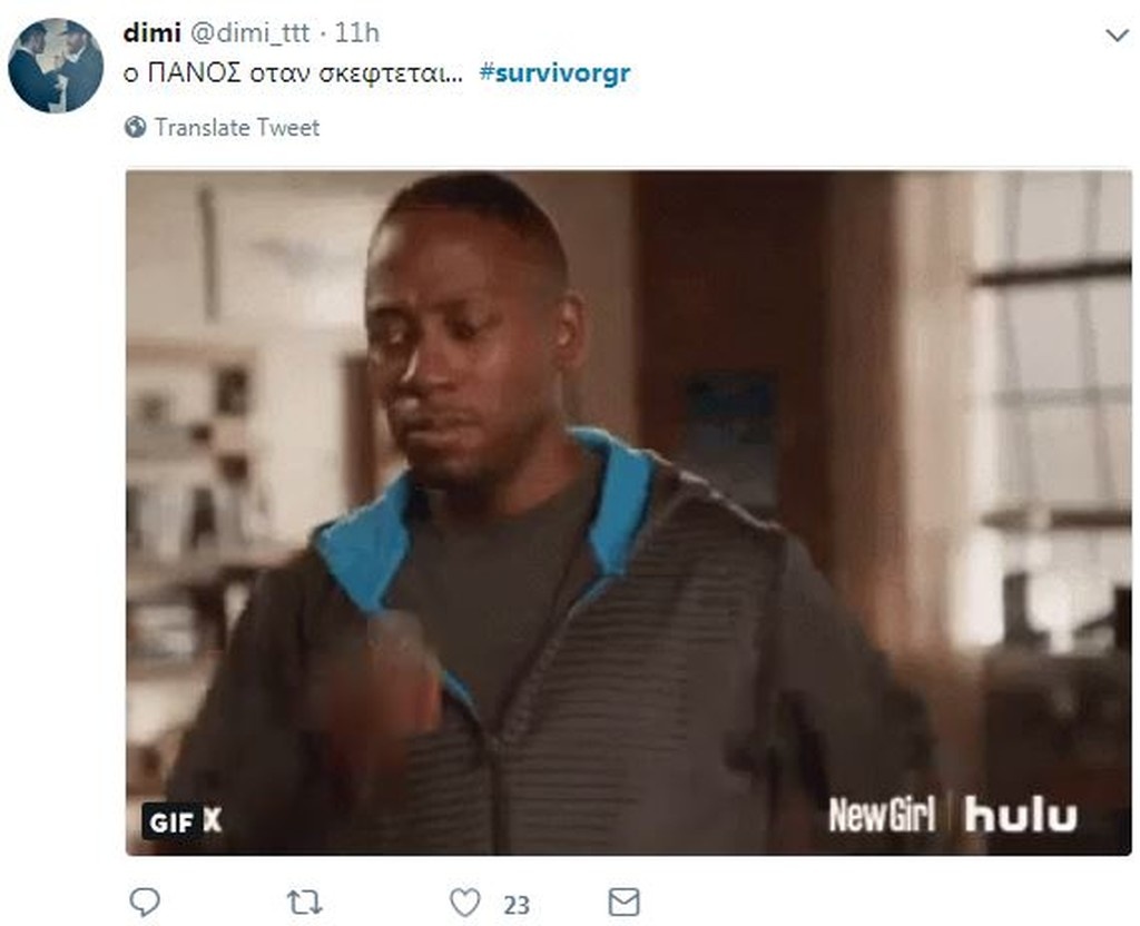 Survivor 2: Όργια… στο Twitter για το αμάξι στην Δαλάκα και τα spoilers για 4άδα (photos+tweets)
