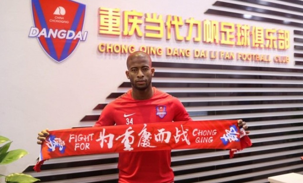 Ολυμπιακός: Κινέζος… ο Σεμπά! (photo)