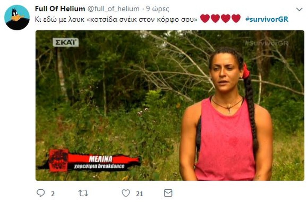 Survivor 2: «Πόλεμος» στο Twitter για στρατηγικές και υποψήφιους για αποχώρηση! (photos+tweets)
