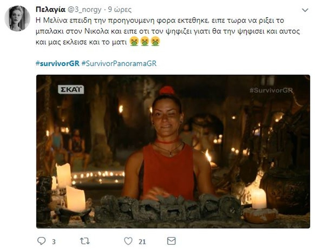Survivor 2: «Πόλεμος» στο Twitter για στρατηγικές και υποψήφιους για αποχώρηση! (photos+tweets)