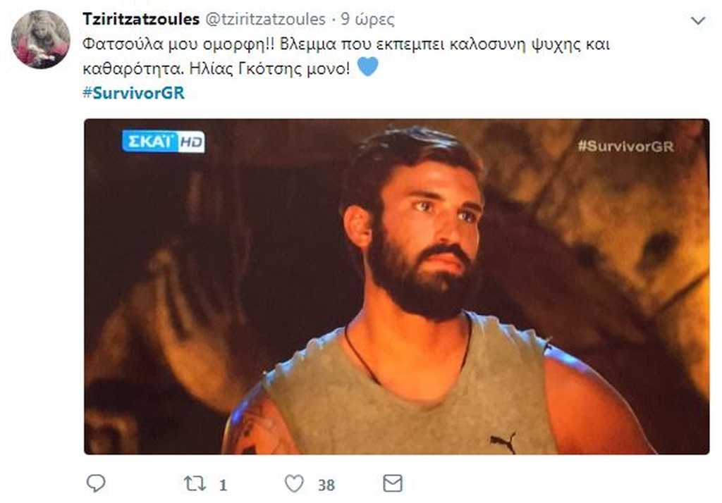Survivor 2: «Πόλεμος» στο Twitter για στρατηγικές και υποψήφιους για αποχώρηση! (photos+tweets)