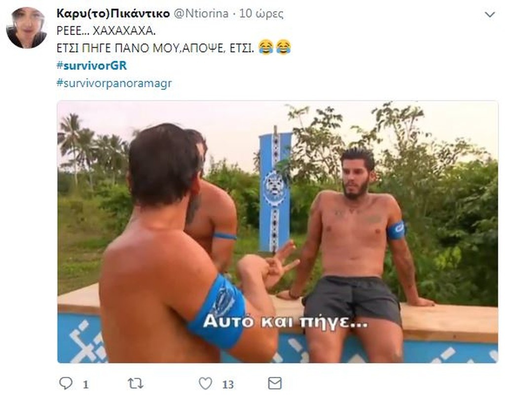 Survivor 2: «Πόλεμος» στο Twitter για στρατηγικές και υποψήφιους για αποχώρηση! (photos+tweets)