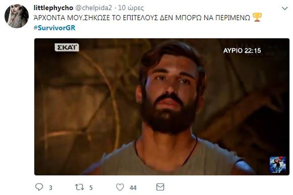 Survivor 2: «Πόλεμος» στο Twitter για στρατηγικές και υποψήφιους για αποχώρηση! (photos+tweets)