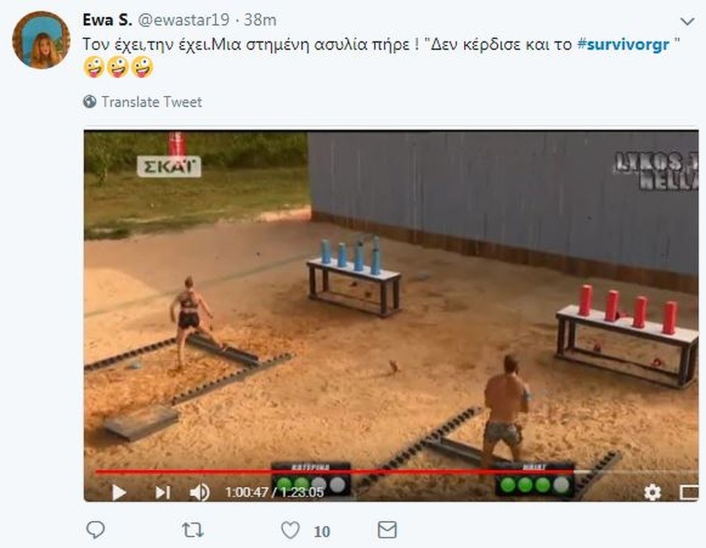 Survivor 2: Χαμός στο Twitter με ασυλία Κατερίνας και υποψηφιότητα των «Μαχητών» (photos+tweets)