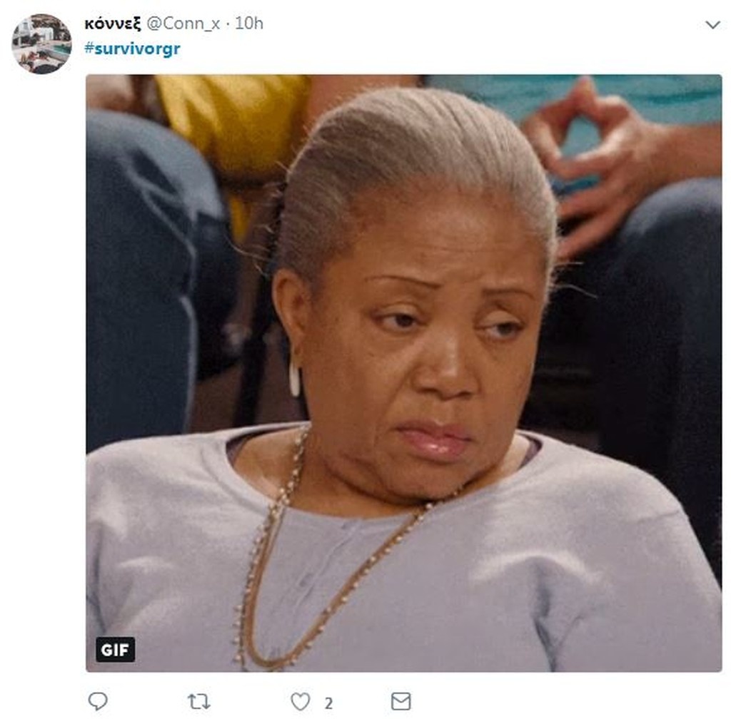 Survivor 2: Χαμός στο Twitter με ασυλία Κατερίνας και υποψηφιότητα των «Μαχητών» (photos+tweets)