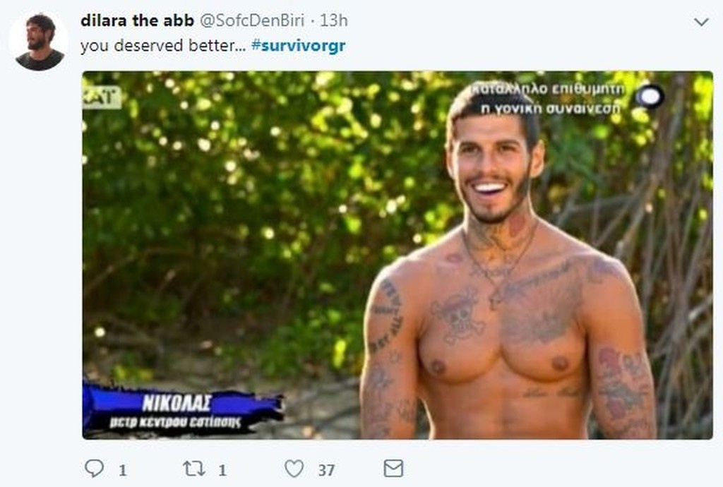 Survivor 2: Τρέλα… στο Twitter με αποχώρηση Αγόρου, φιλία με Ηλία κι αμάξι Κατερίνας (photos+tweets)