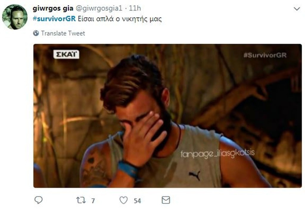 Survivor 2: Τρέλα… στο Twitter με αποχώρηση Αγόρου, φιλία με Ηλία κι αμάξι Κατερίνας (photos+tweets)