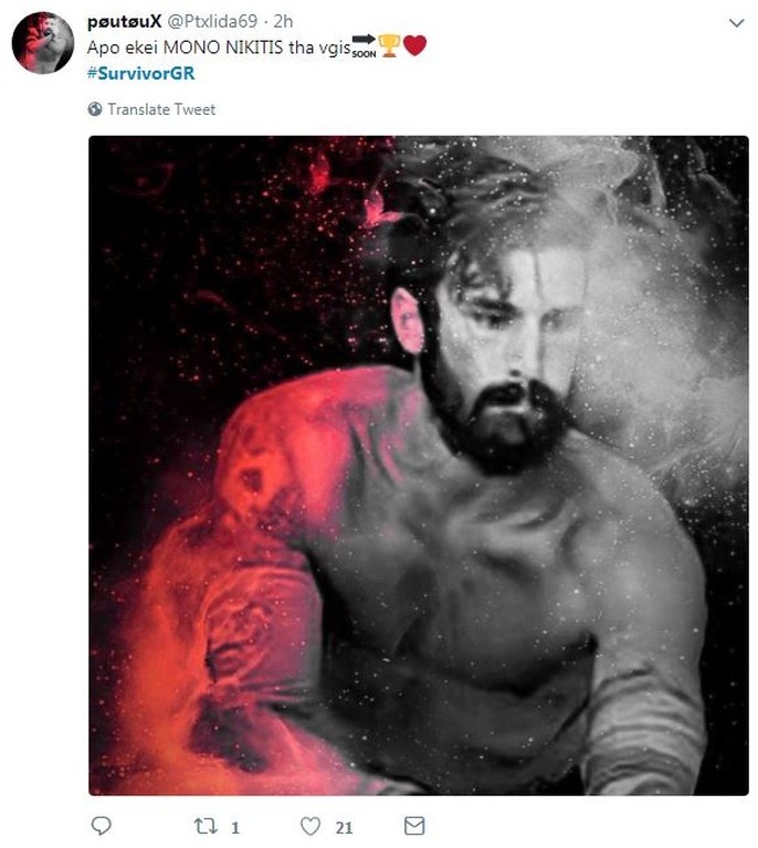 Survivor 2: Τρέλα… στο Twitter με αποχώρηση Αγόρου, φιλία με Ηλία κι αμάξι Κατερίνας (photos+tweets)