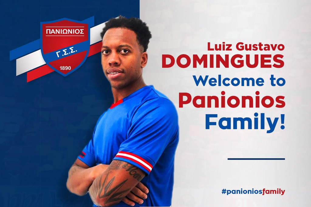 Πανιώνιος: Ανακοίνωσε Ντομίνγκες (photo)