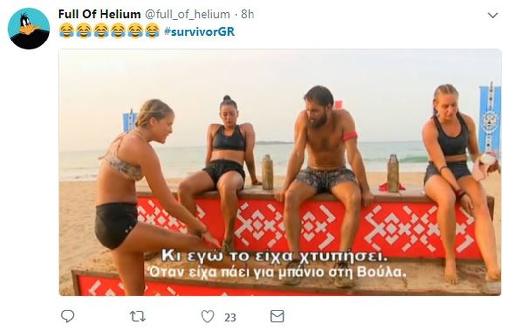 Survivor 2: Κράξιμο σε Twitter για Δαλάκα και υποψήφιο Χάρη, αποθέωση για Ηλία (photos+tweets)