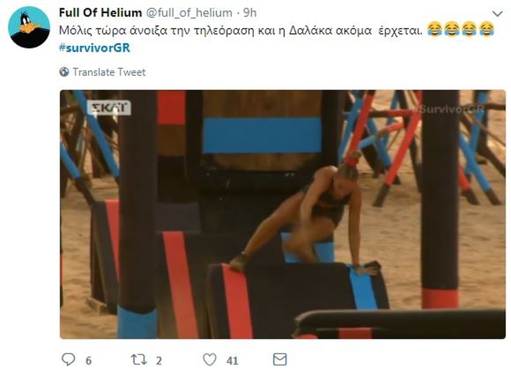 Survivor 2: Κράξιμο σε Twitter για Δαλάκα και υποψήφιο Χάρη, αποθέωση για Ηλία (photos+tweets)