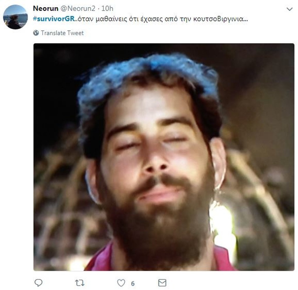 Survivor 2: Επικό τρολάρισμα για αποχώρηση Χάρη και 4άδα Βιργινίας (photos+tweets)
