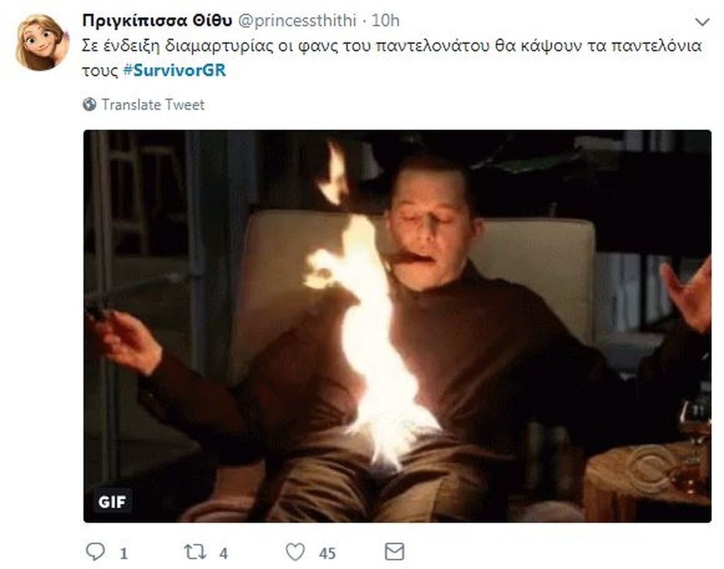 Survivor 2: Επικό τρολάρισμα για αποχώρηση Χάρη και 4άδα Βιργινίας (photos+tweets)