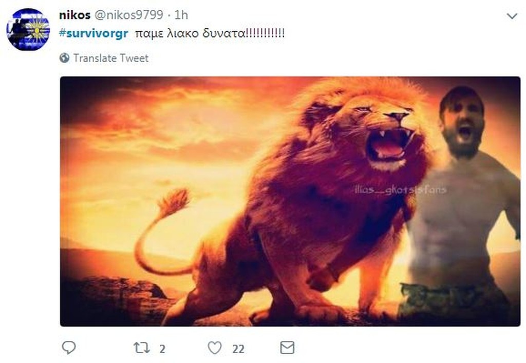Survivor 2: Τρελό γέλιο στο Twitter με την… επίθεση σε Δαλάκα! (photos+tweets)