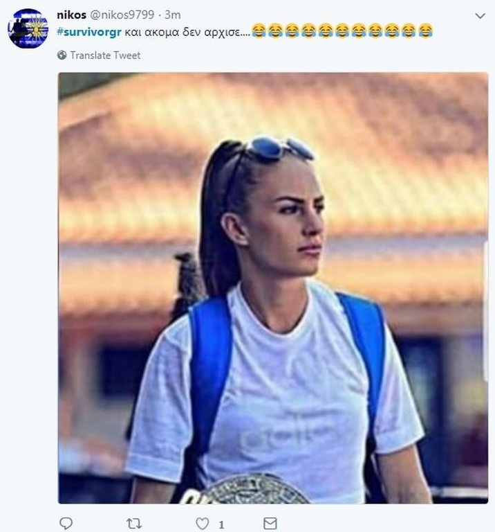Survivor 2: Επίθεση… στο Twitter για Δαλάκα και Ηλία (photos+tweets)