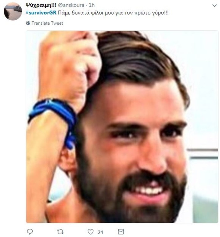 Survivor 2: Επίθεση… στο Twitter για Δαλάκα και Ηλία (photos+tweets)