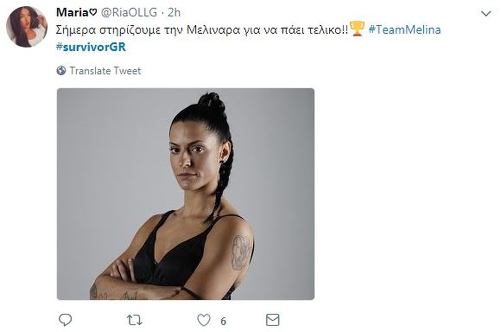 Survivor 2: Επίθεση… στο Twitter για Δαλάκα και Ηλία (photos+tweets)