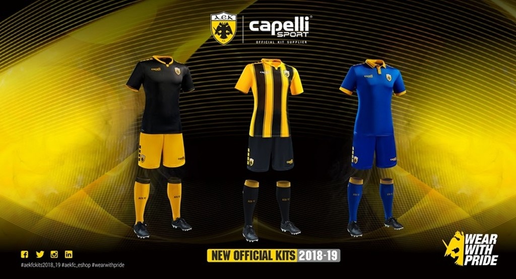 Οι νέες φανέλες της ΑΕΚ για την σεζόν 2018-2019 (photos)