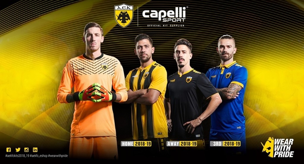 Οι νέες φανέλες της ΑΕΚ για την σεζόν 2018-2019 (photos)