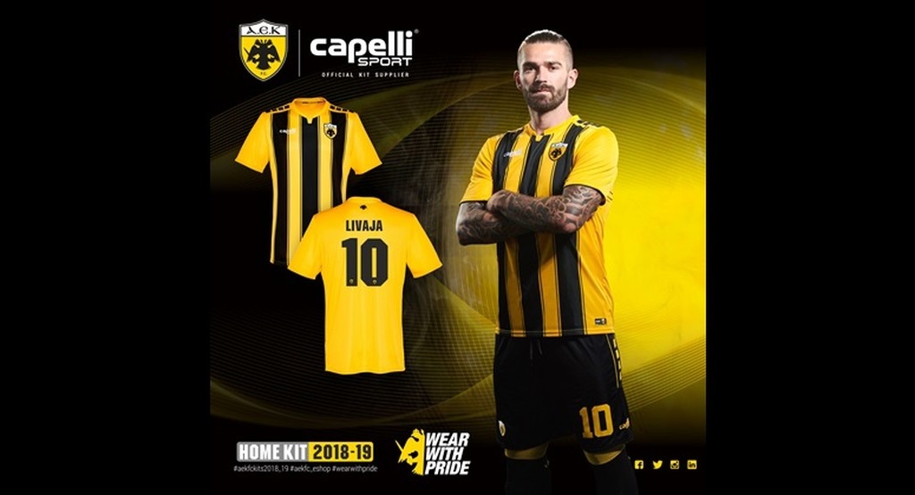 Οι νέες φανέλες της ΑΕΚ για την σεζόν 2018-2019 (photos)