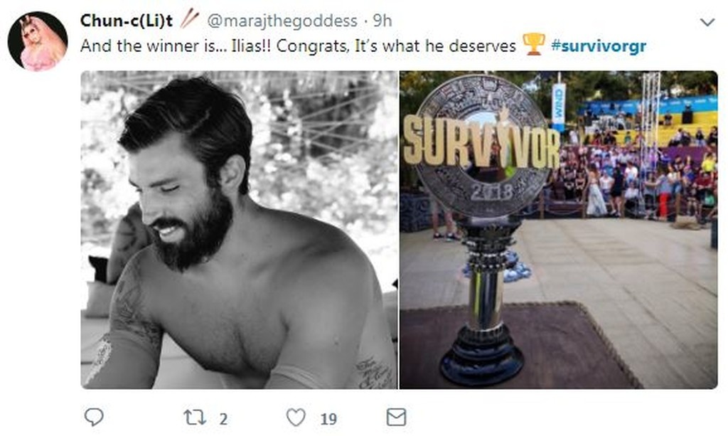 Survivor 2: Αποθέωση σε Twitter για νικητή Ηλία και τρολάρισμα για Δαλάκα (photos+tweets)