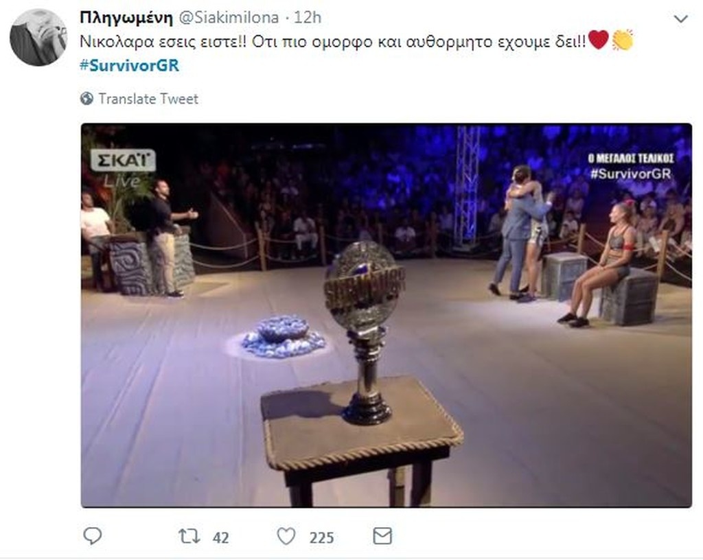 Survivor 2: Αποθέωση σε Twitter για νικητή Ηλία και τρολάρισμα για Δαλάκα (photos+tweets)