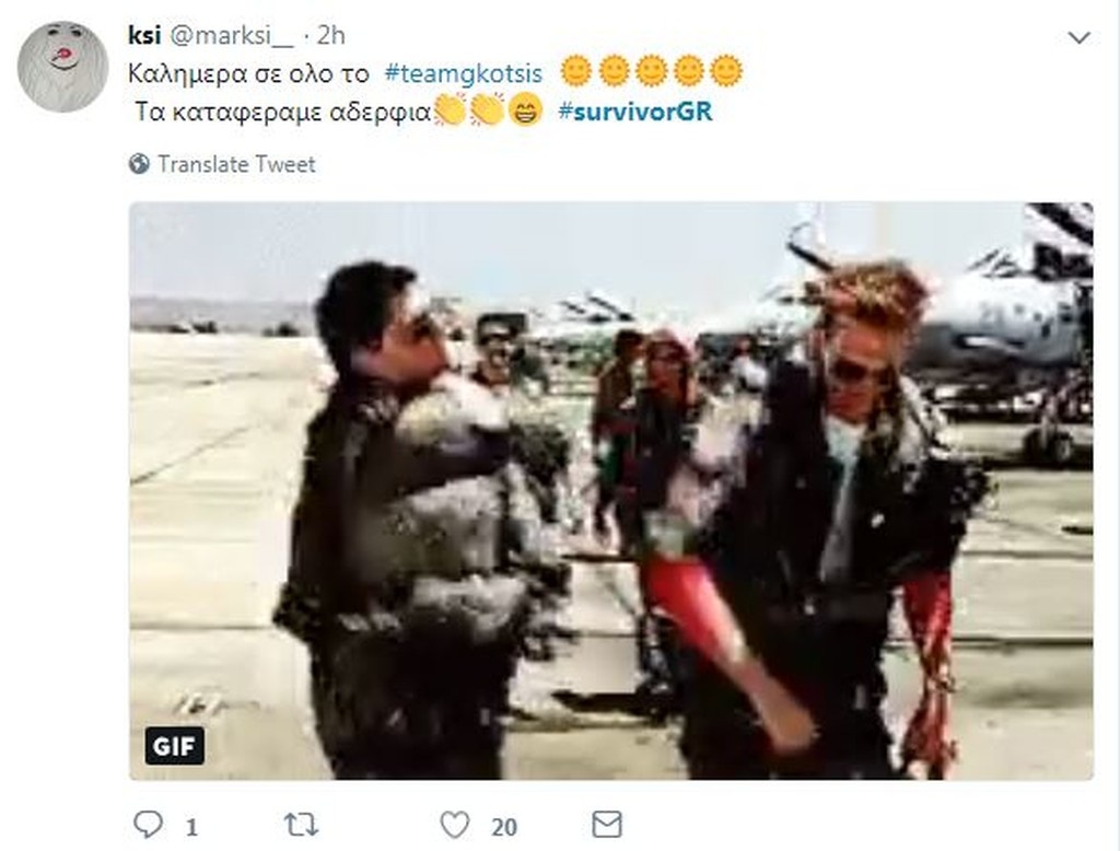 Survivor 2: Αποθέωση σε Twitter για νικητή Ηλία και τρολάρισμα για Δαλάκα (photos+tweets)