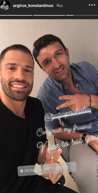 Πρωταθλητής του ΝΒΑ τα… έσπασε στον Αργυρό! (photo)