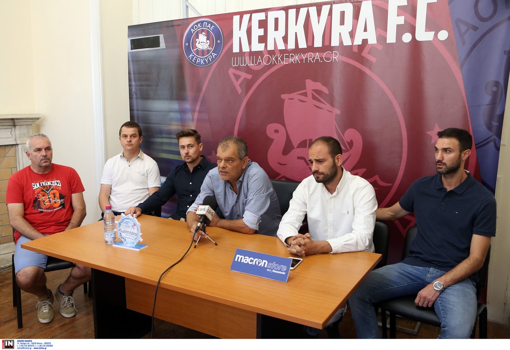 Κέρκυρα: Η παρουσίαση του Σπανού (photos)