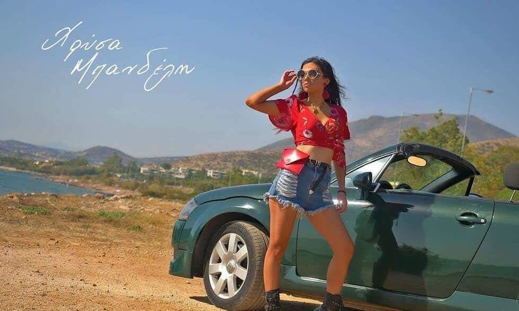 Χρύσα Μπανδέλη: «Ψάξε βρες» γιατί είναι το επόμενο big thing (video)