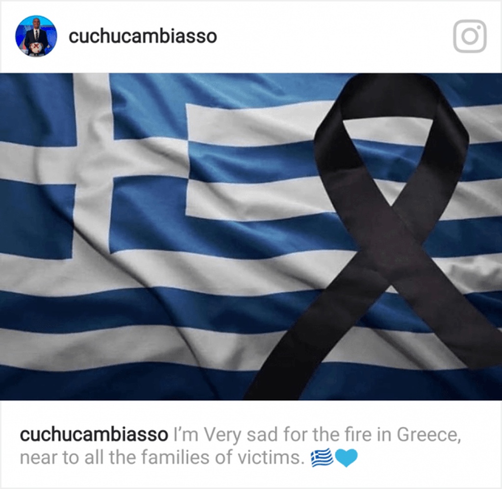 Φωτιά: Μήνυμα συμπαράστασης από Καμπιάσο (photo)