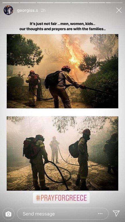 Φωτιά: Το μήνυμα Σαββίδη για την τραγωδία (photo)
