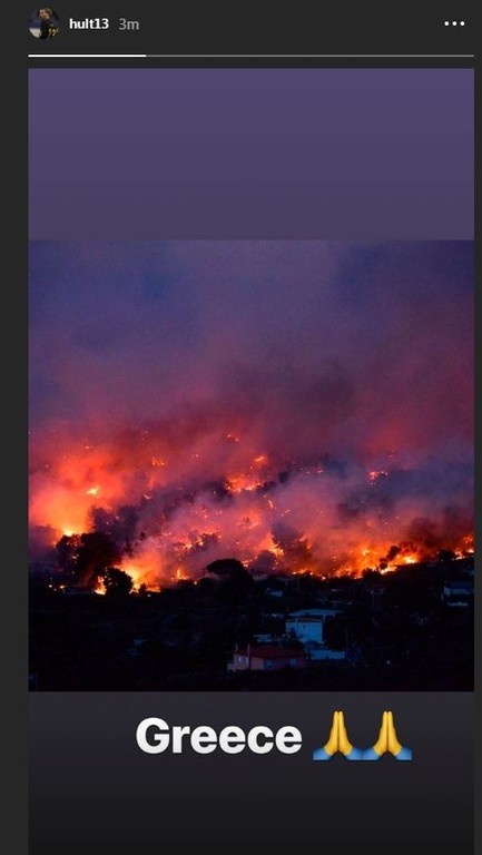 Φωτιά: Το μήνυμα του Νίκλας Χουλτ! (photo)