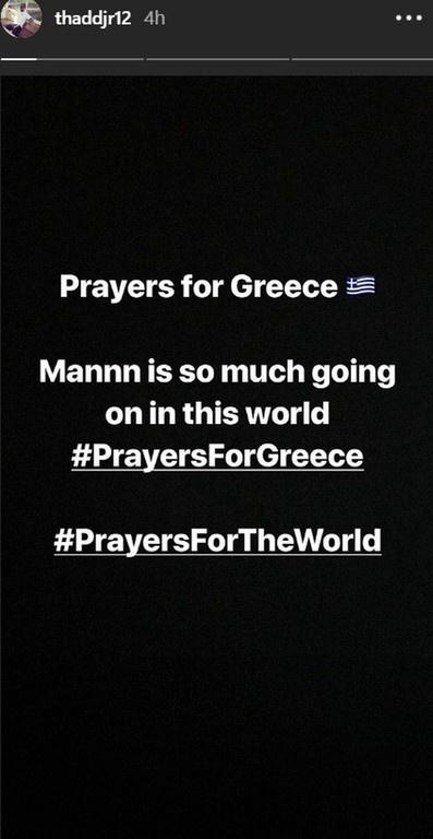 Φωτιά: Μηνύματα συμπαράστασης από ΛεΝτέι και ΜακΦάντεν (photos)